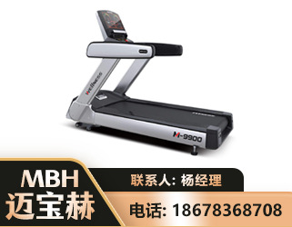 运城商用跑步机