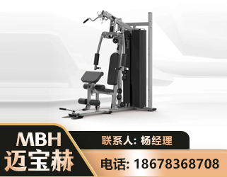 运城单人站训练器