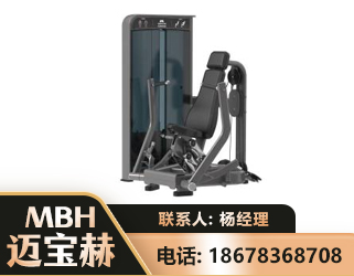 运城坐姿推胸训练器