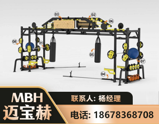 运城多功能健身器材