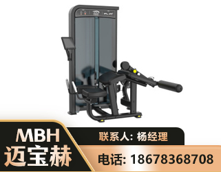 运城卧式屈腿训练器