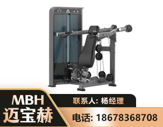 运城肩部推举训练器