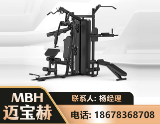 运城三人站训练器
