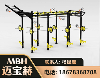 运城多功能健身器材