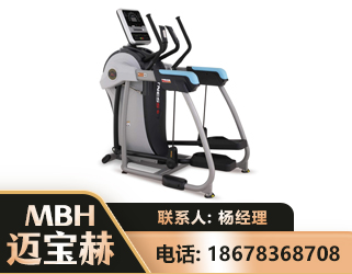 运城体适能机
